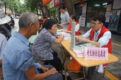 动态|湛江市麻章区开展健康教育志愿服务活动